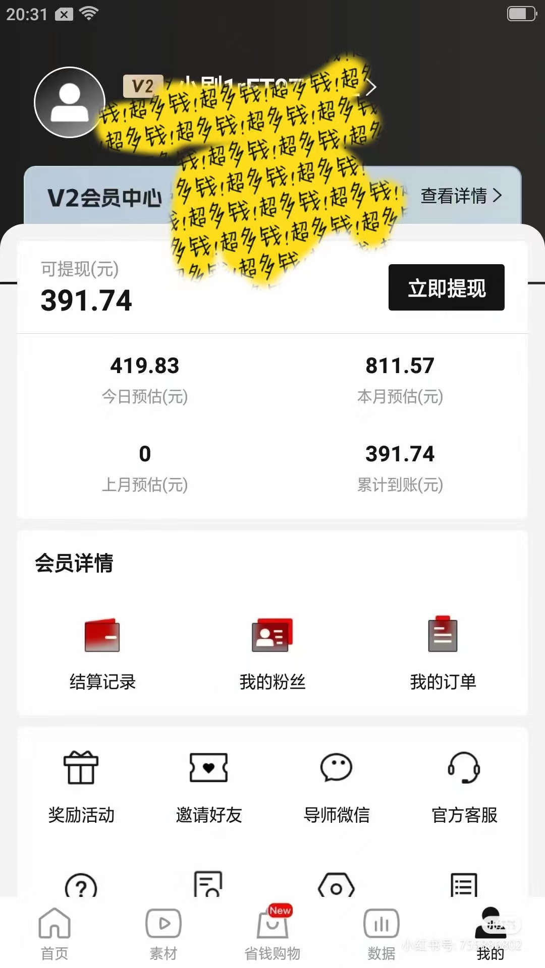 1709219666-5422f2dc3ad63c4