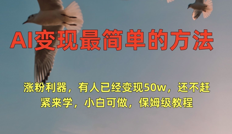 1709300727-c5c24ffa1360c88 1709300727-c5c24ffa1360c88