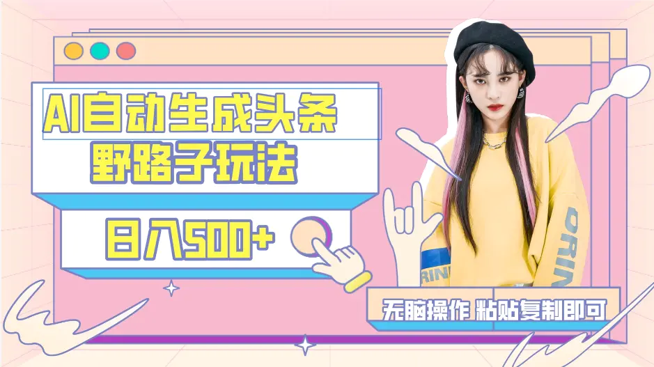 1709394165-2a1bbae81a19255 1709394165-2a1bbae81a19255