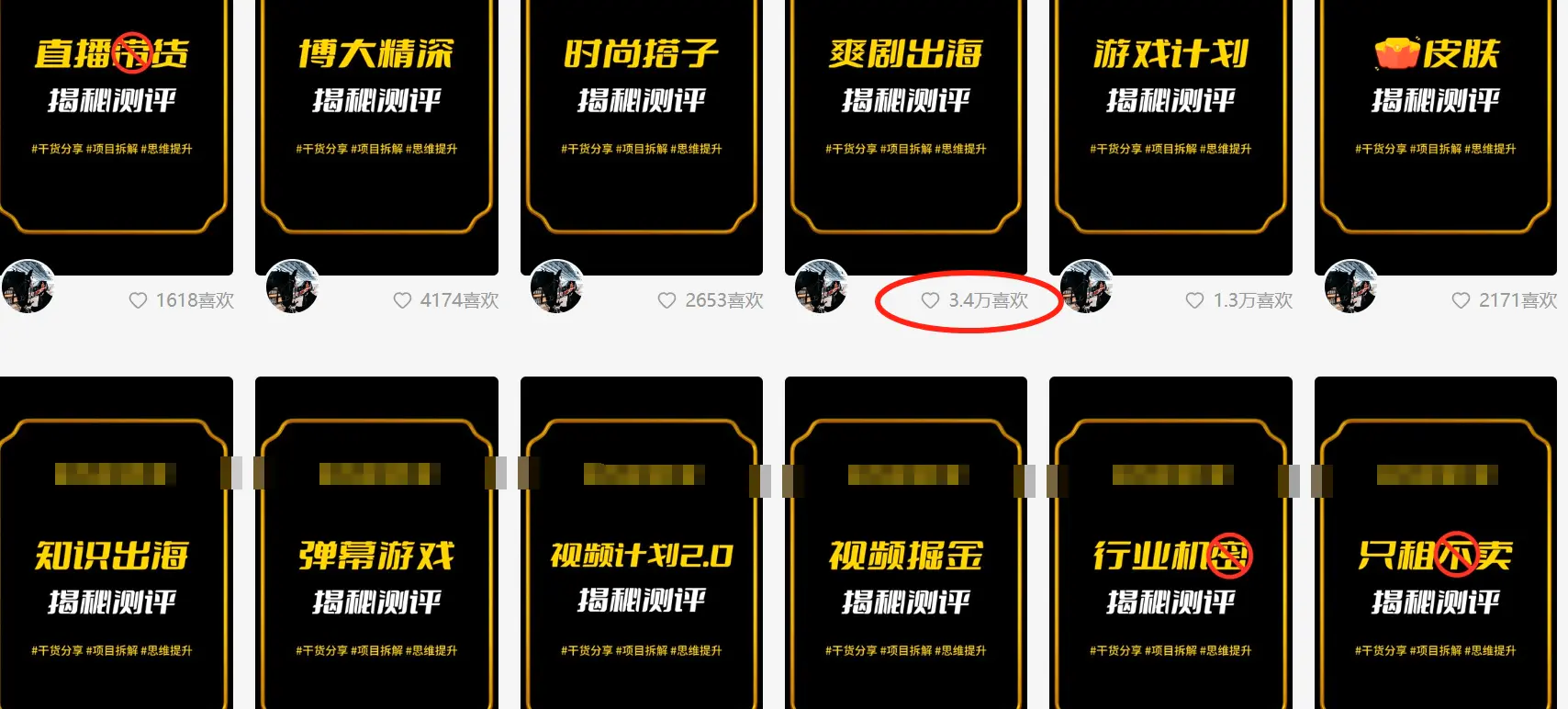 1709477522-c47388b87611d02 1709477522-c47388b87611d02