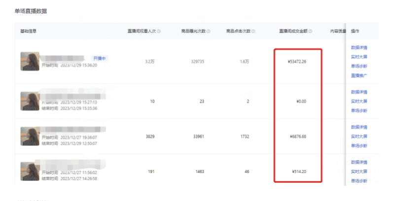 1709477984-5569d6a77276c38 1709477984-5569d6a77276c38