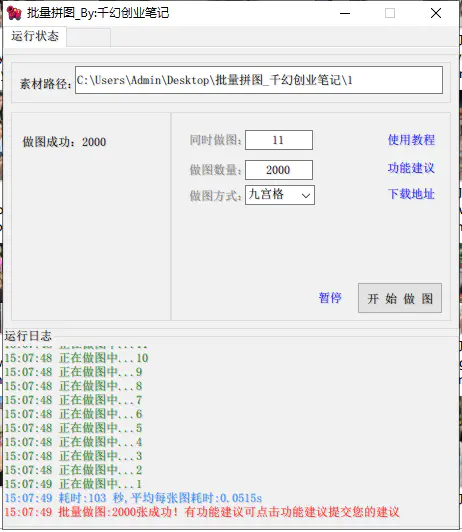 1709652102-9bddc5bec8b4121 1709652102-9bddc5bec8b4121