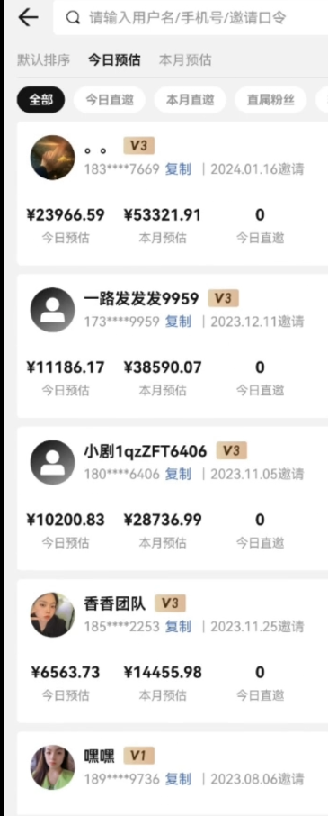 1709652997-cf2a65e6e59df9e 1709652997-cf2a65e6e59df9e