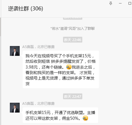 1709733038-27b43ec711ec989 1709733038-27b43ec711ec989