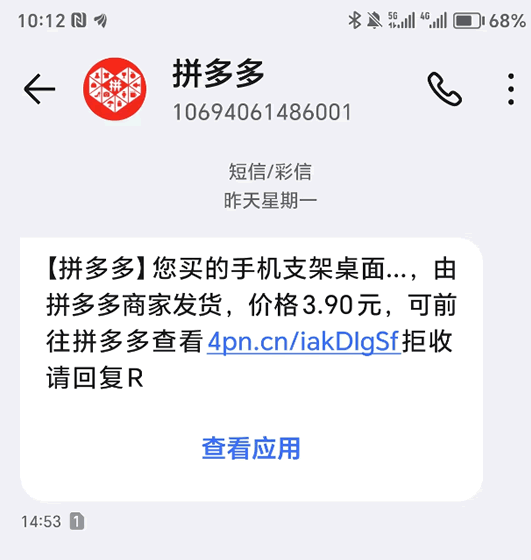 1709733038-f5b32e255f7aede 1709733038-f5b32e255f7aede