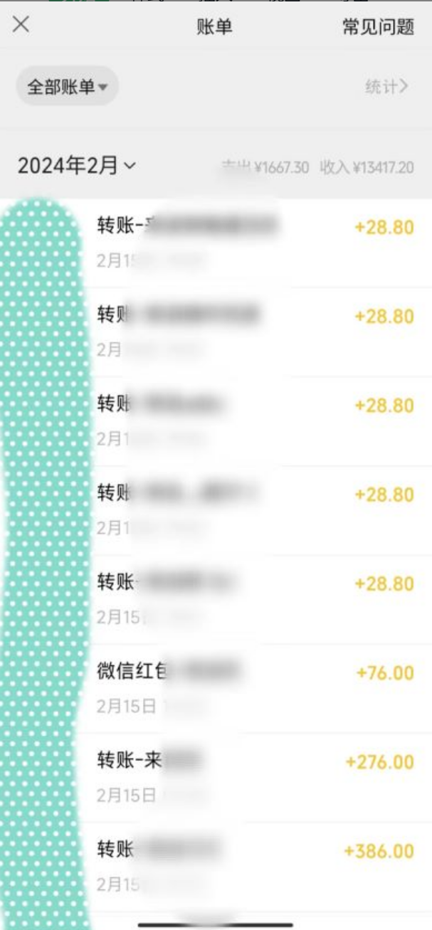 1709736193-3192a15e02ee731