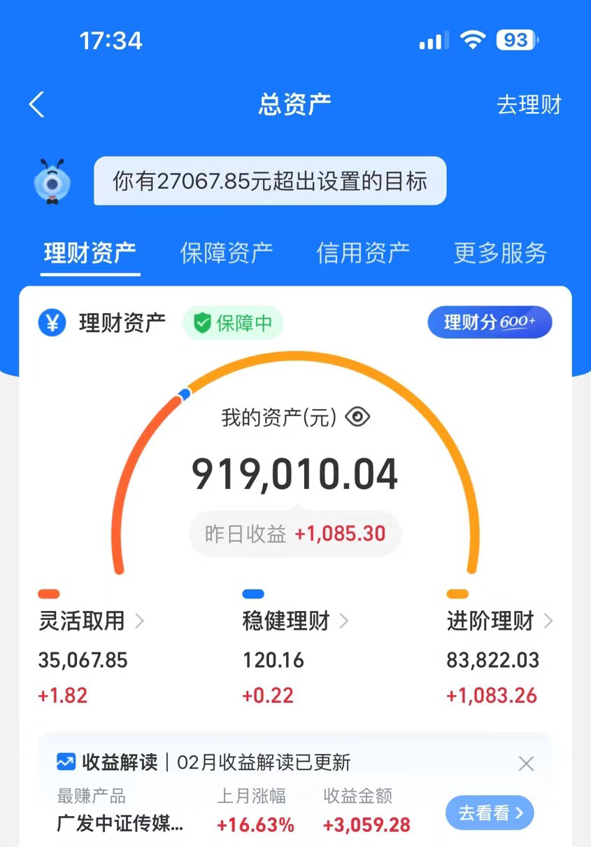 1709995157-0e8c10201d23b2a 1709995157-0e8c10201d23b2a