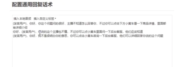 1709996212-8d355f44ba0b1a4 1709996212-8d355f44ba0b1a4