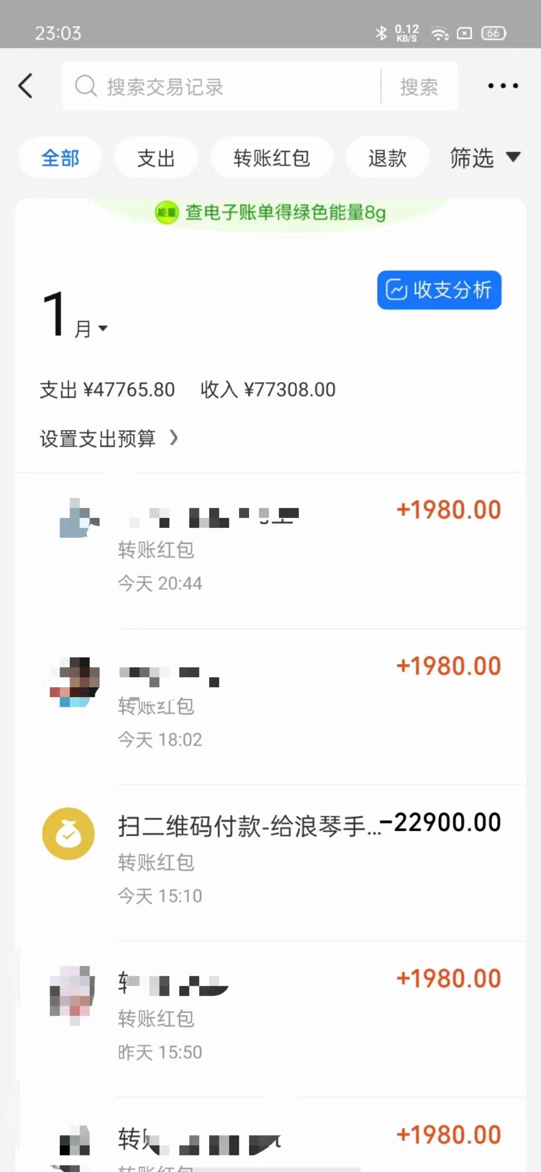 1710082657-958dee9a52bd60d 1710082657-958dee9a52bd60d