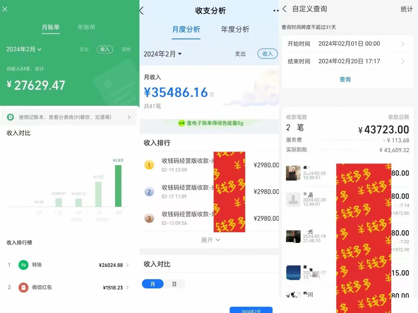 1710082657-d75d8d9bde7e9f0 1710082657-d75d8d9bde7e9f0