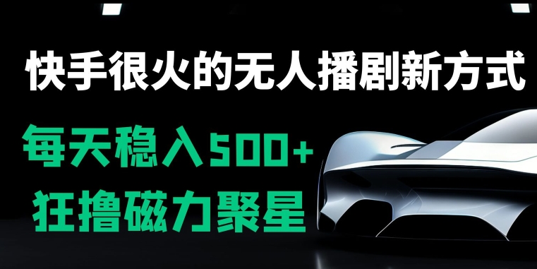 1710084493-1f653e7aed3c84c