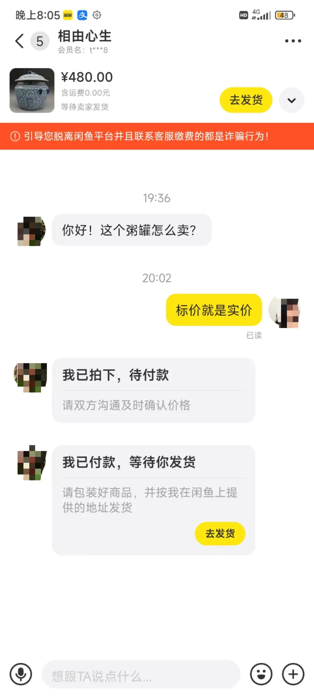 1710085038-aa576f52889a63a 1710085038-aa576f52889a63a