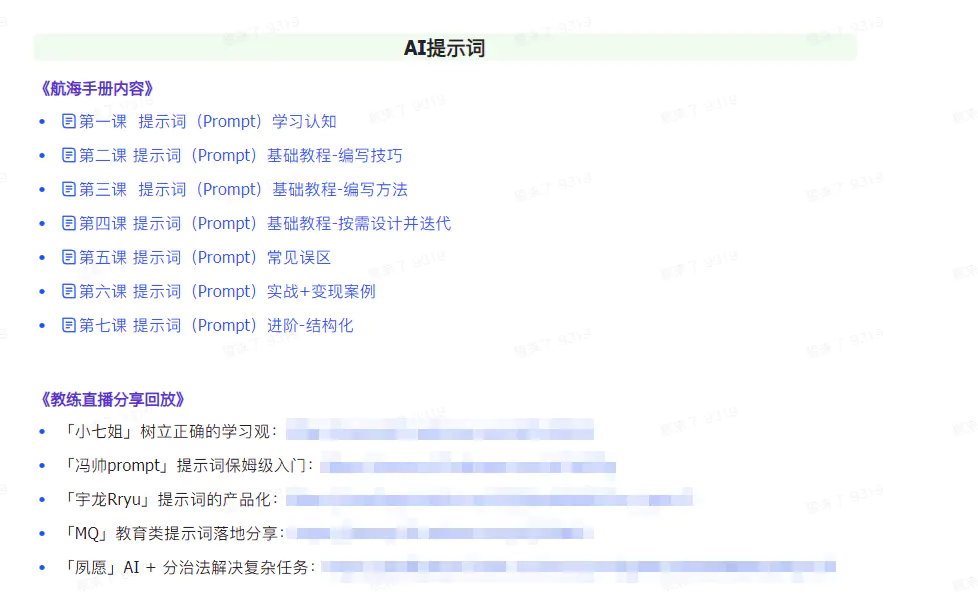 1710168449-2e7cd79eccc3fad 1710168449-2e7cd79eccc3fad