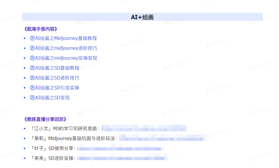 1710168449-3fd30bc4537a1c3 1710168449-3fd30bc4537a1c3