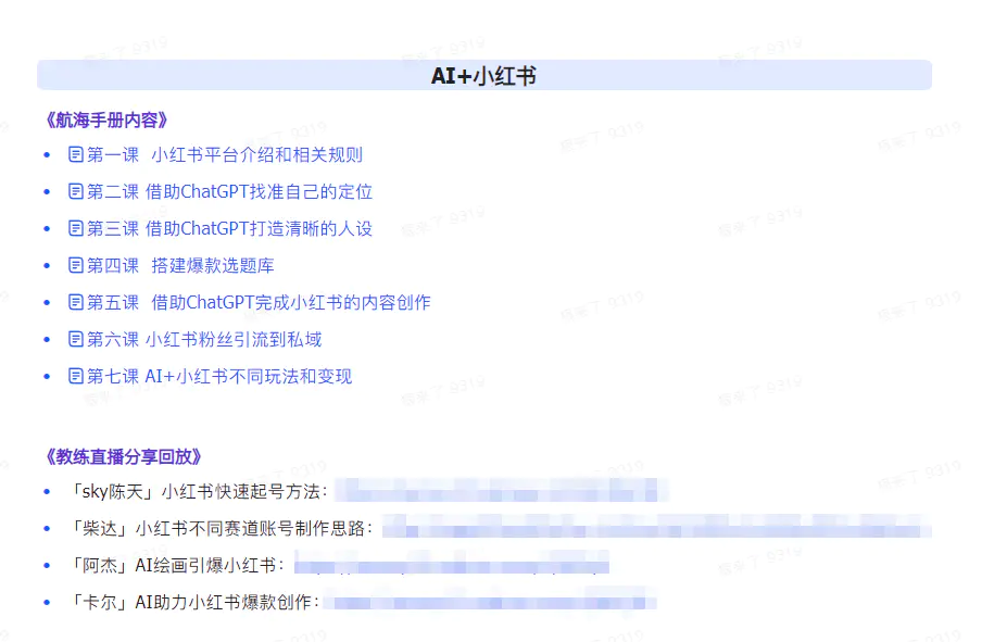 1710168449-8095a8ba77f42d9 1710168449-8095a8ba77f42d9