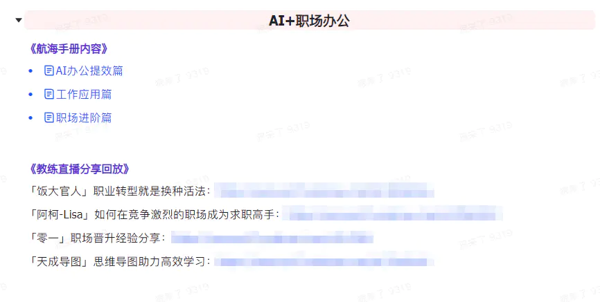 1710168451-36dd4d160335165 1710168451-36dd4d160335165