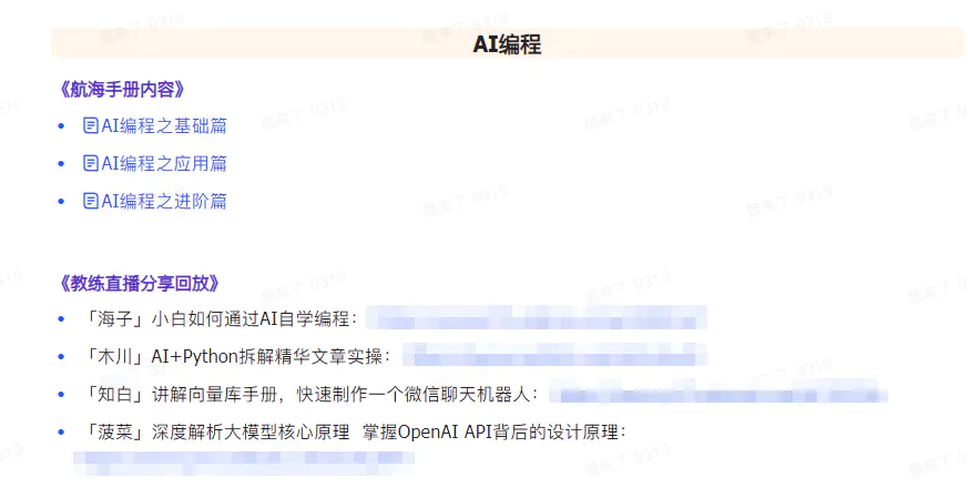 1710168451-927f85746ceeb7c 1710168451-927f85746ceeb7c