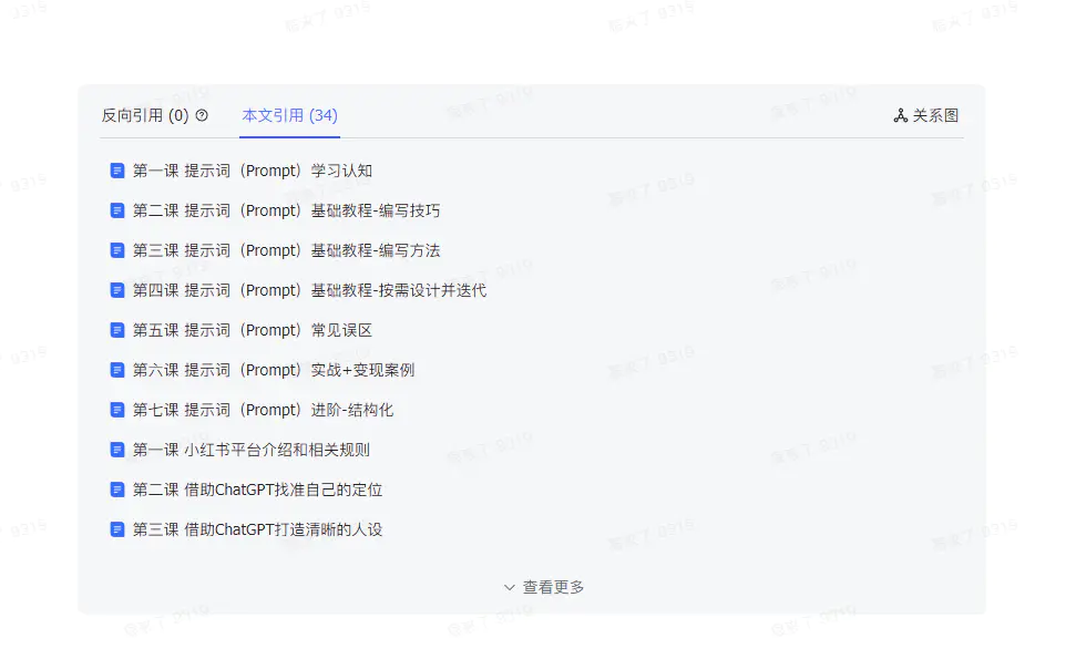 1710168452-293440c71b160a9 1710168452-293440c71b160a9