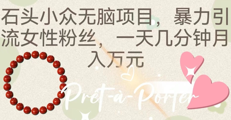 1710516086-1eac007434cad8e