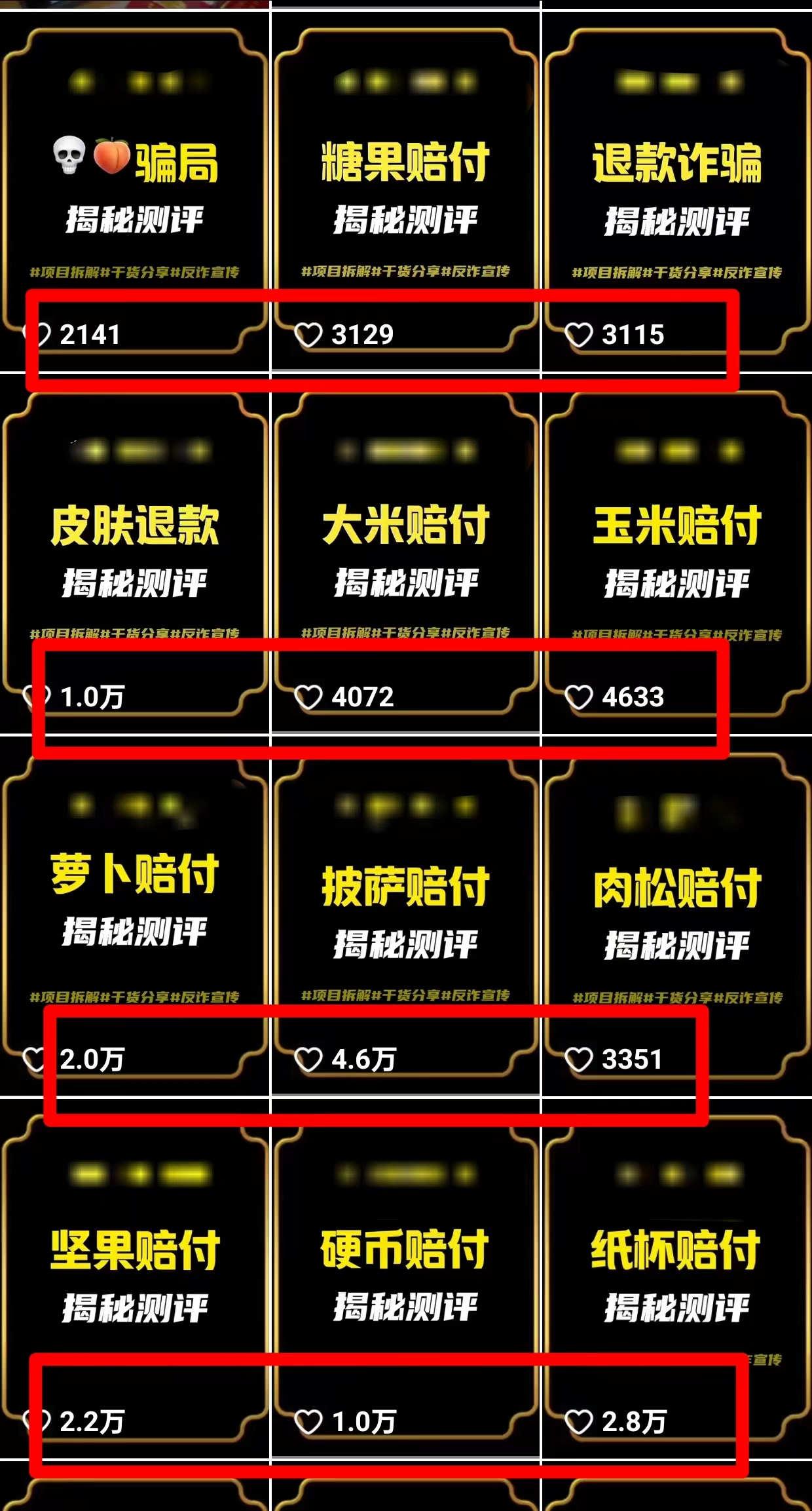 1710600661-d98047536ca2973