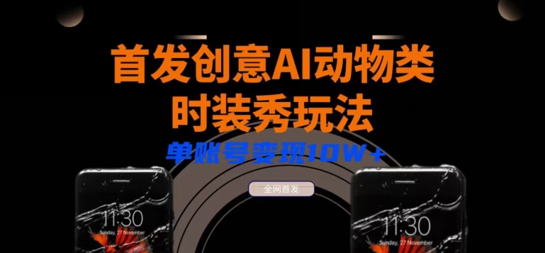 1710600869-b27d7ea3d8de500 1710600869-b27d7ea3d8de500