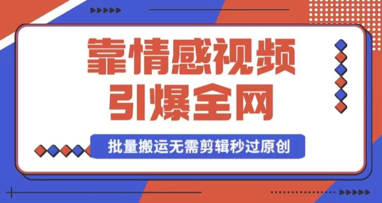 1710684475-8a0c0be1eb419e0