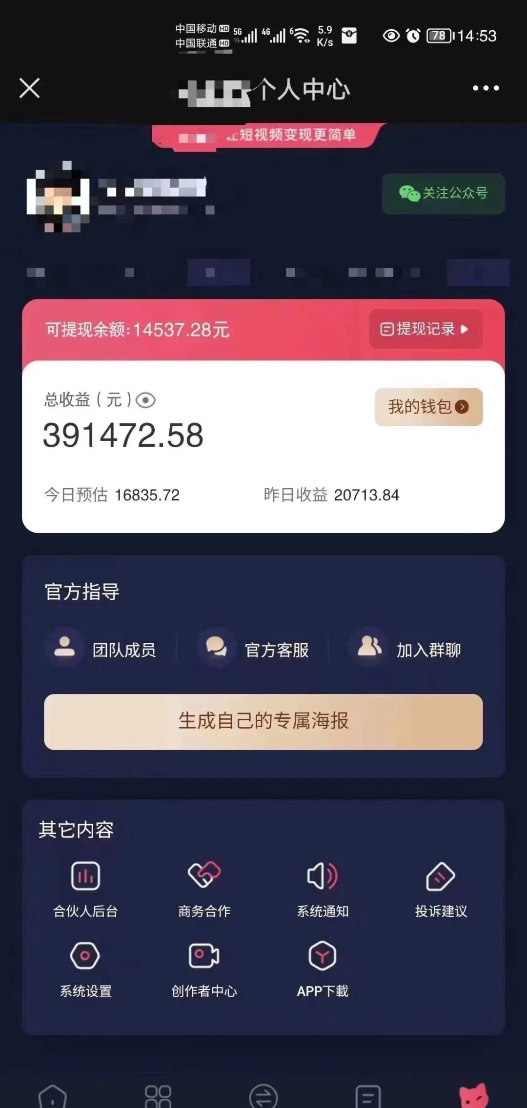 1710684589-7c924a75a710cc0 1710684589-7c924a75a710cc0