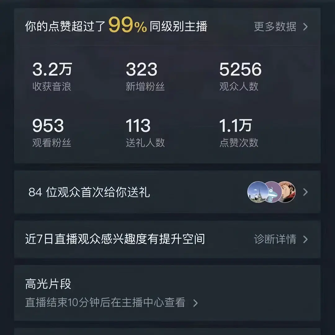 1710686449-d49cfc3d1438d8f