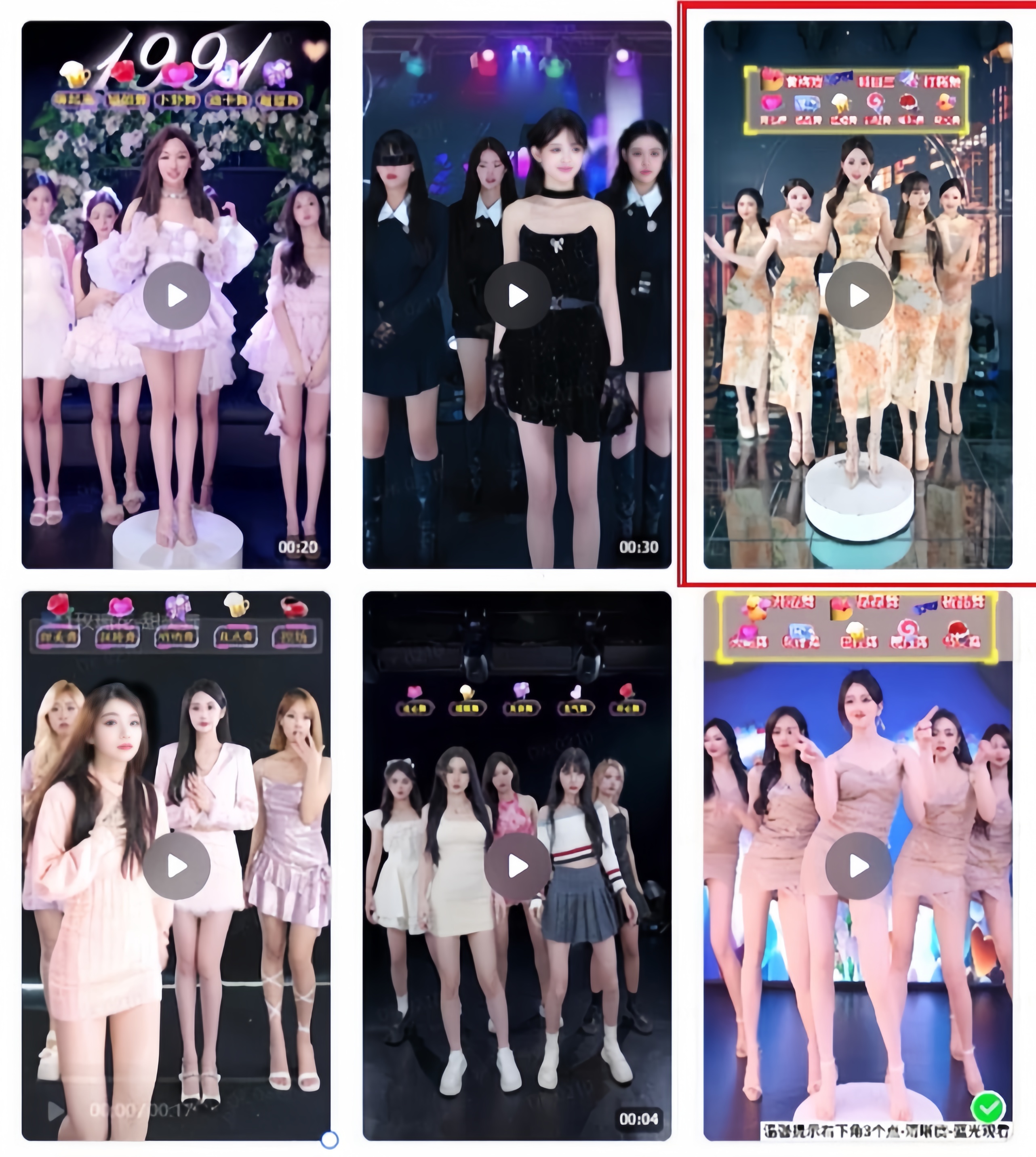 1710686469-193a4a747e5ef72