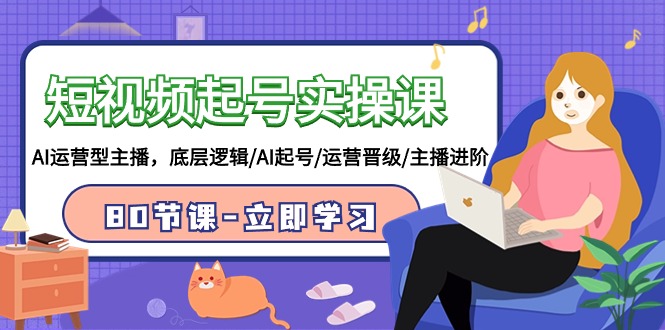 1710769463-9eda67be7944eff