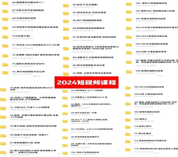 1710858157-4c1b1568a2ad5a4