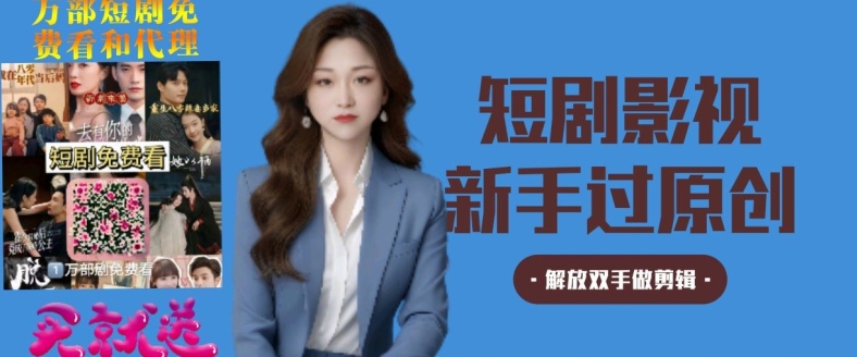 1710859530-ce5db74a7253fc2