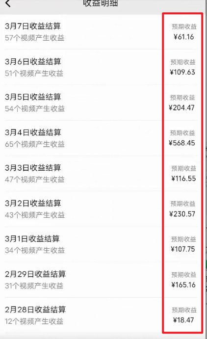 1710860540-0e2aa1d25aaf51a 1710860540-0e2aa1d25aaf51a