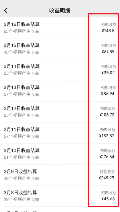 1710860540-99f1d5b3b1dfbfb 1710860540-99f1d5b3b1dfbfb