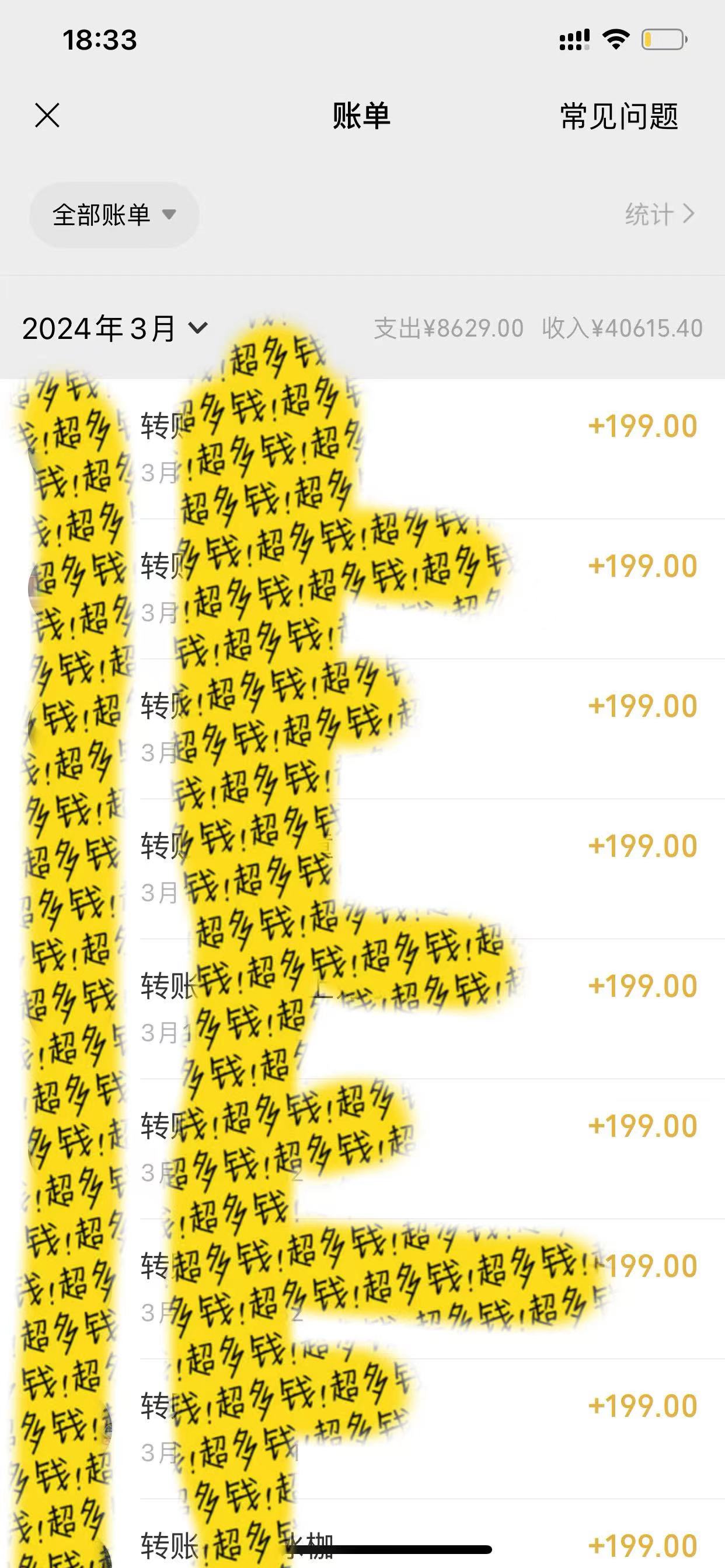 1710860899-7cf1b203eecb42e 1710860899-7cf1b203eecb42e