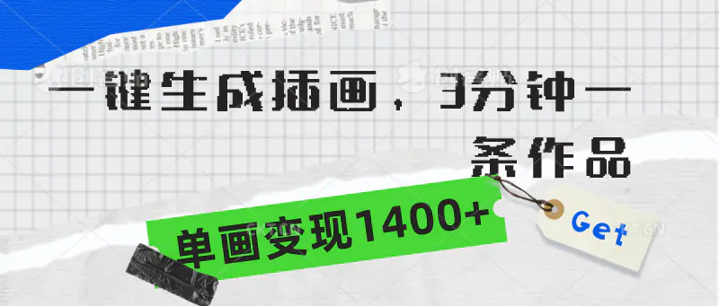 1711031856-2737f1c60b5cac3 1711031856-2737f1c60b5cac3