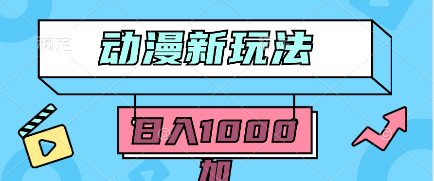 1711377736-5aa49ae2cd9cf3e 1711377736-5aa49ae2cd9cf3e