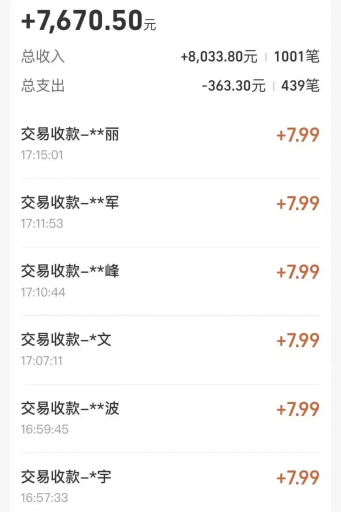 1711379295-157cd5234fcff87