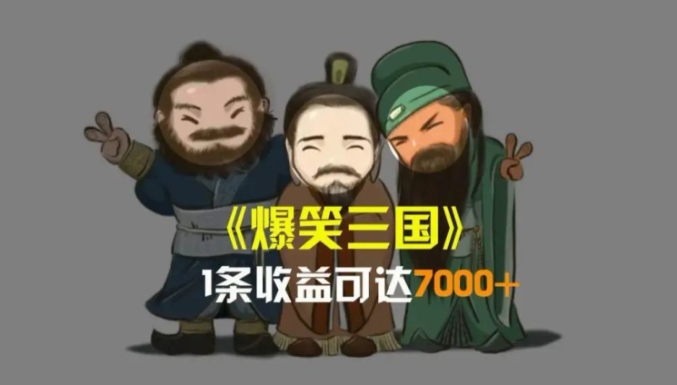 1711466108-f656ba833329ae8