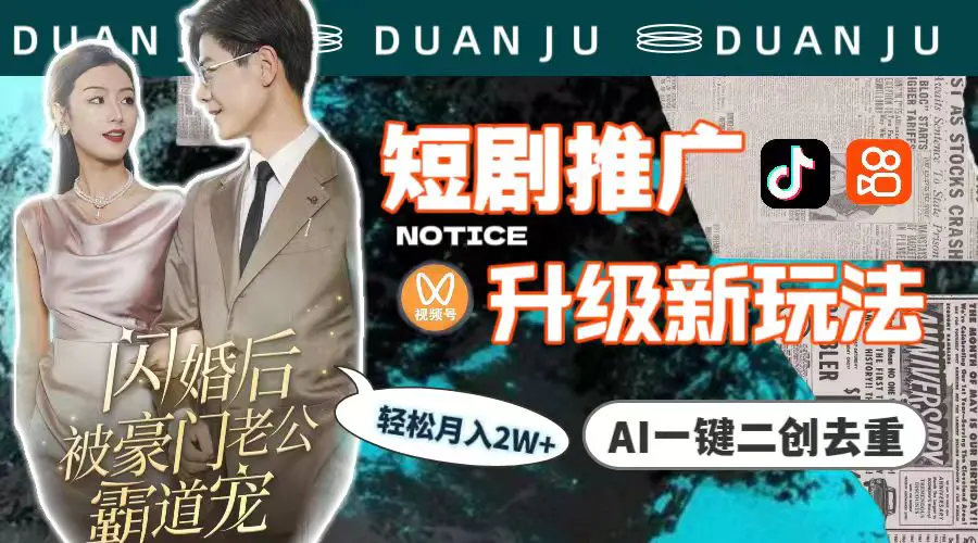 1711467961-d0202bed12313d0