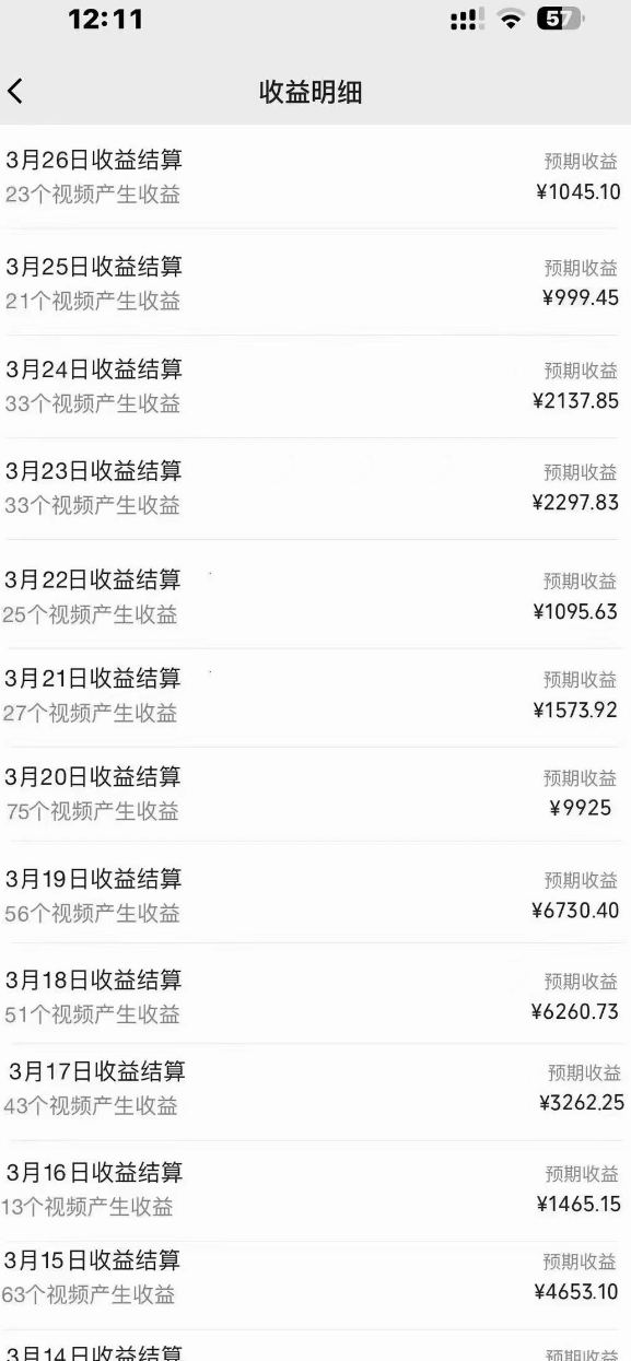 1711638899-993db5b7c64d5c9 1711638899-993db5b7c64d5c9