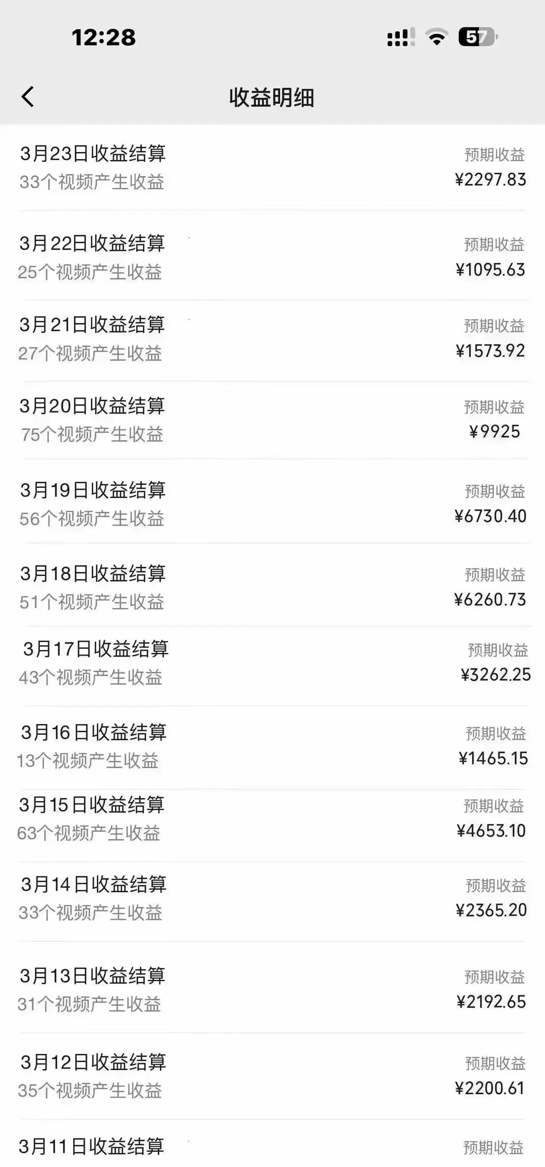 1711639063-4304cd68ec8ac71