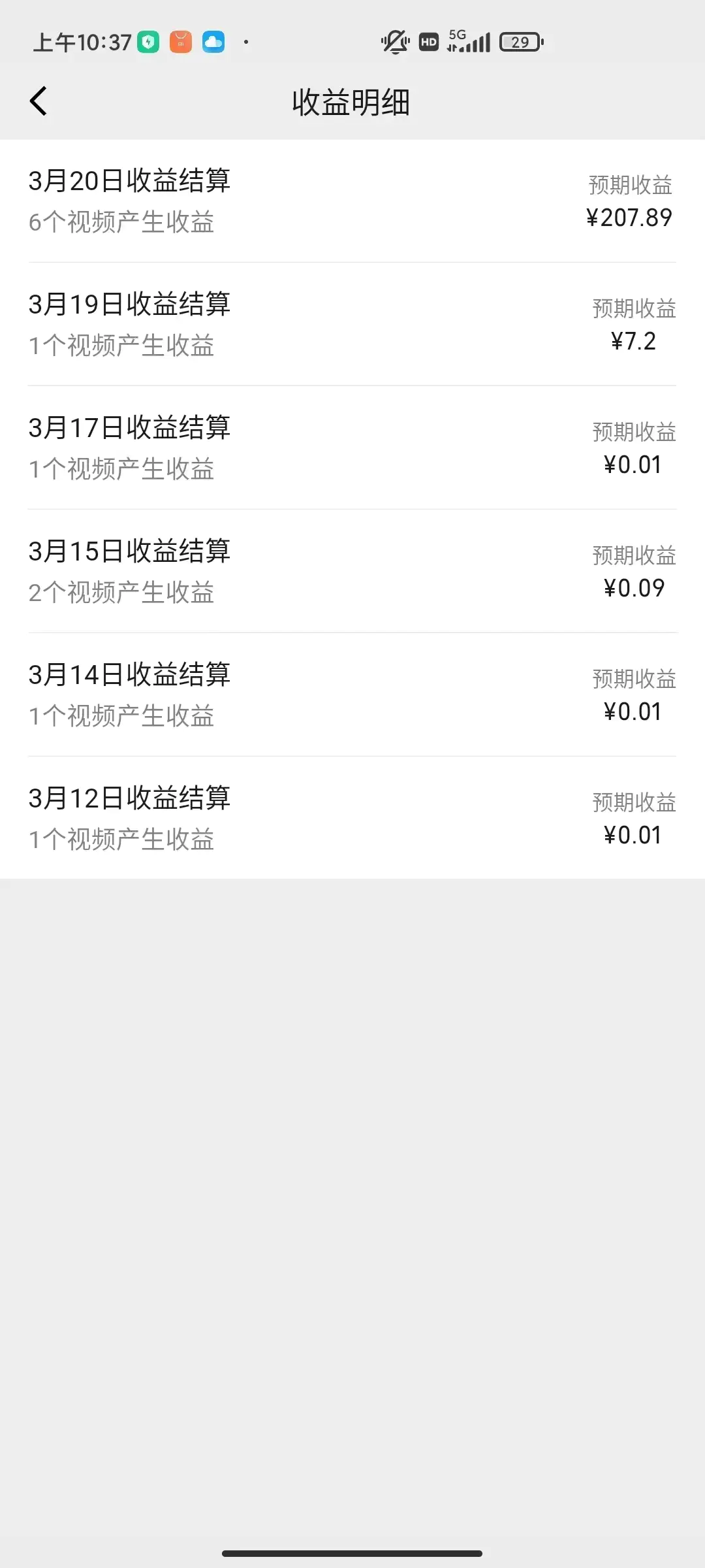 1711639063-4d224dd99e3059e