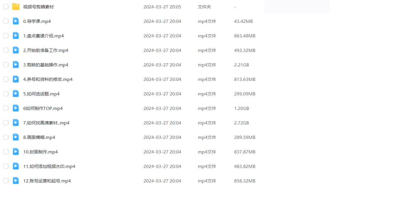 1711639063-87891a23f317a8d