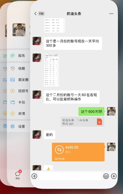 1711720276-a0652477bc00378 1711720276-a0652477bc00378