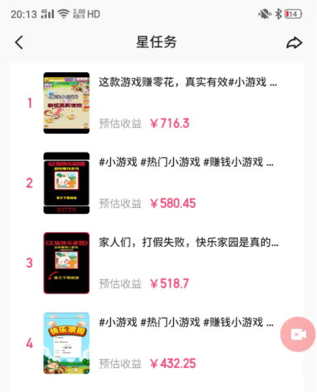 1711811008-261c0124e540fa1 1711811008-261c0124e540fa1