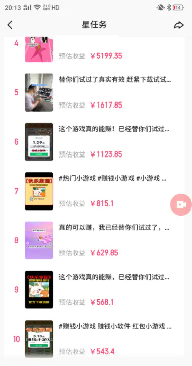 1711811008-e40e684eca0b7c1 1711811008-e40e684eca0b7c1