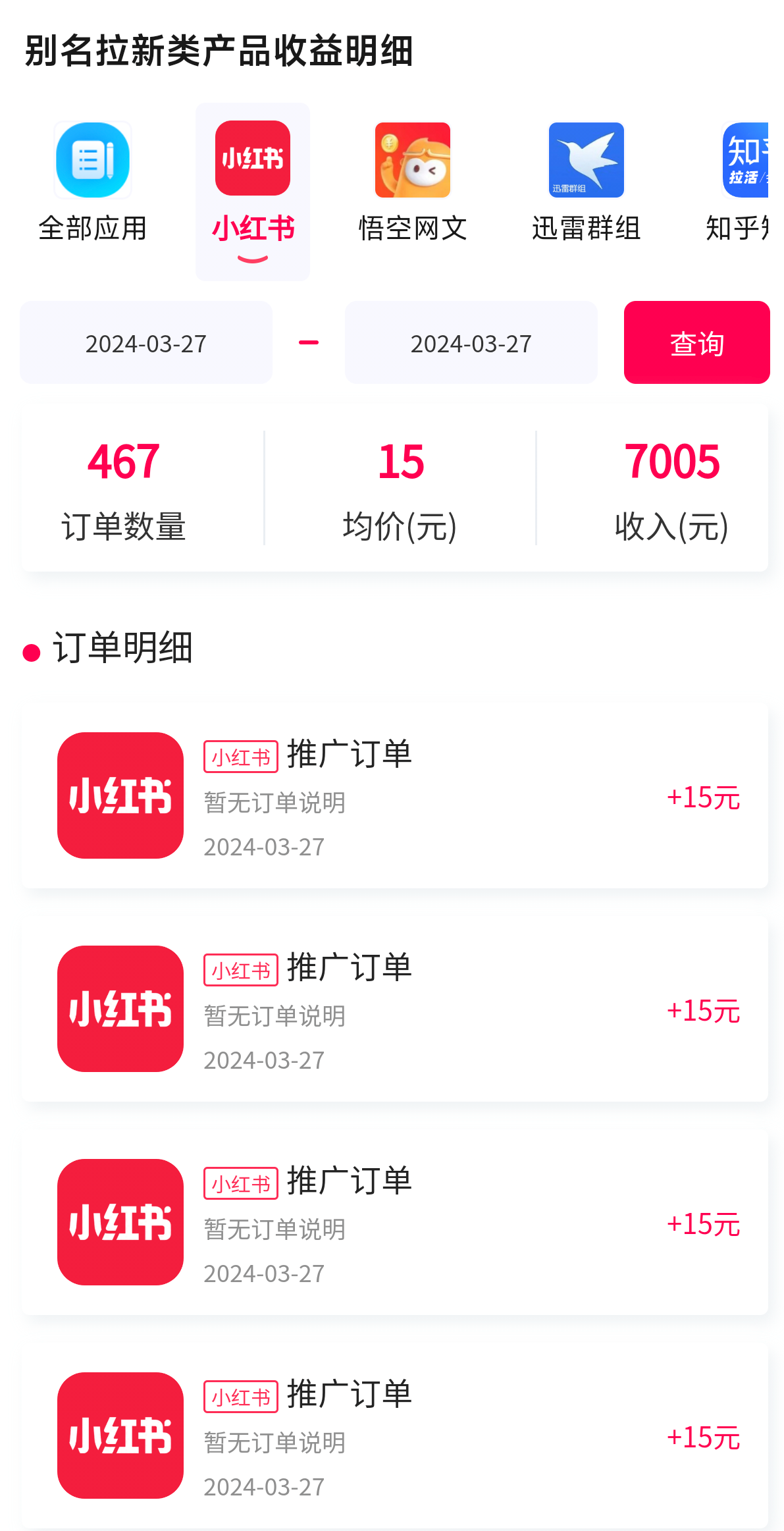 1711812364-bca5806ac06d289 1711812364-bca5806ac06d289