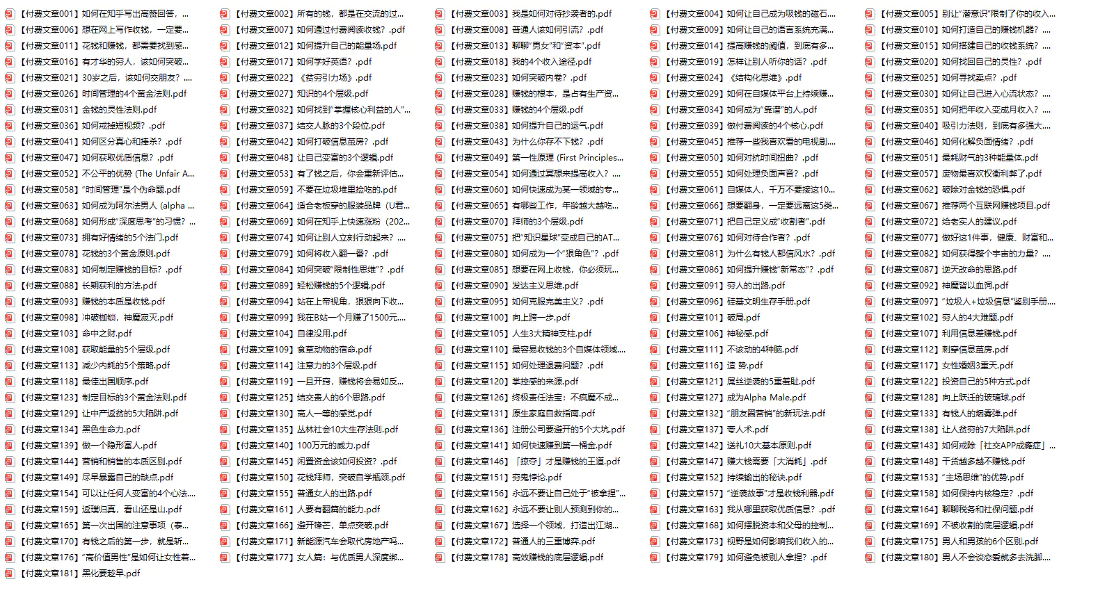 1711897507-0d1b27fd4e92170 1711897507-0d1b27fd4e92170