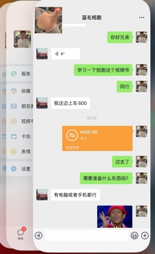 1712070431-c81e728d9d4c2f6 1712070431-c81e728d9d4c2f6